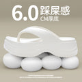Eva flip-flops for women, high-end thick-soled flip-flops, summer cross-border wear, height-increasing soft-soled sand plaid