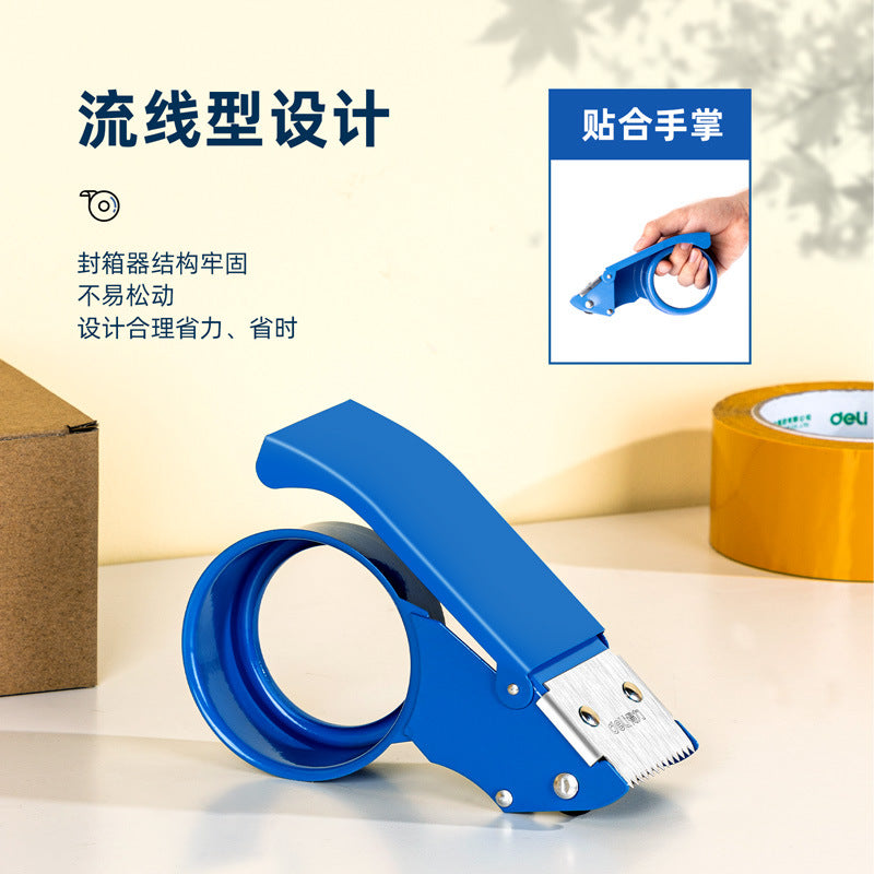 Deli Stationery 823 small metal sealer 4.8cm scotch tape cutter packer iron cutter