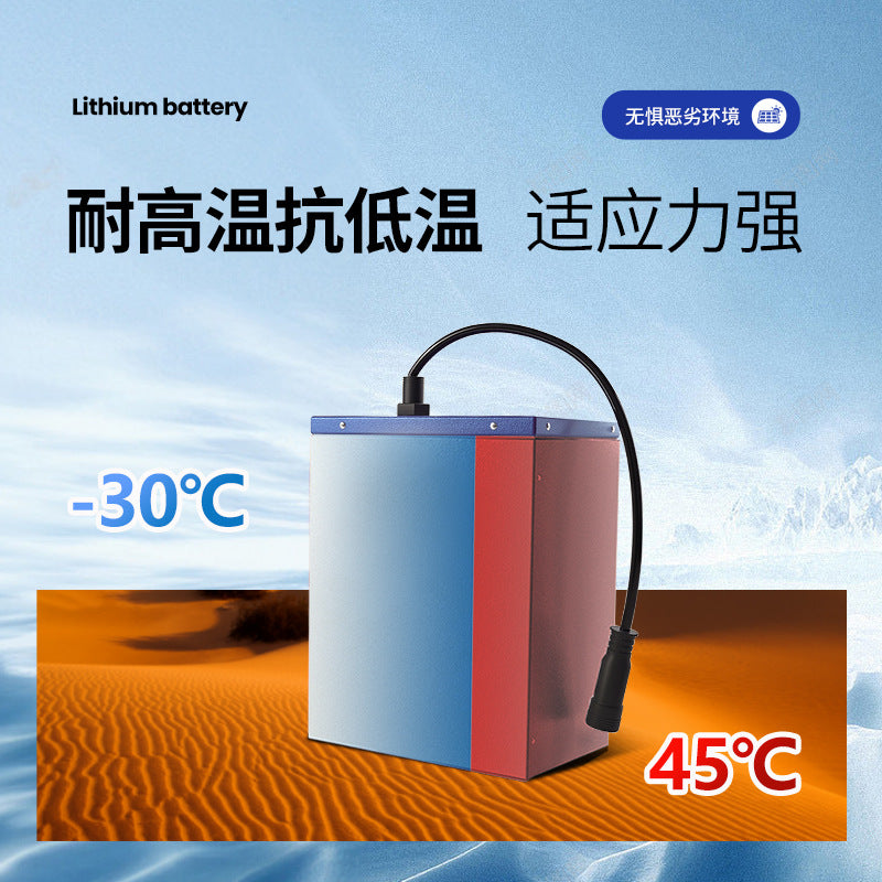 solar special lithium battery, 12V energy storage battery for home outdoor monitoring street lights, power supply system