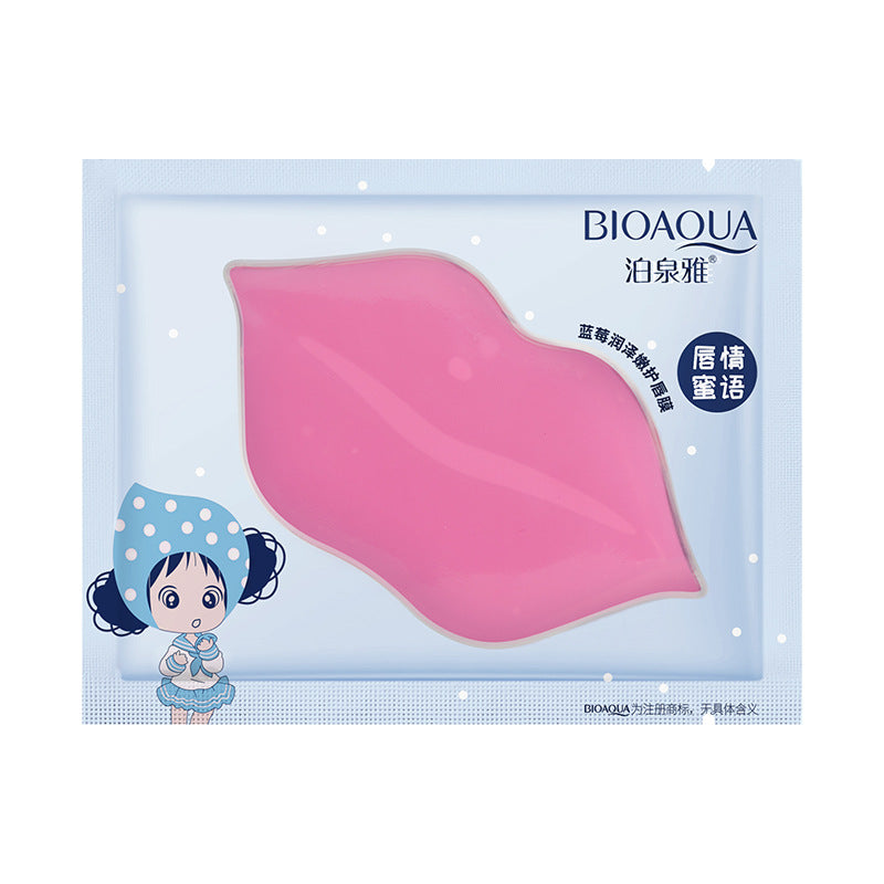 Boquan Ya Yuzu Soft and Tender Lip Mask Hydrating Moisturizing Moisturizing Improving Dry Color Lip Care