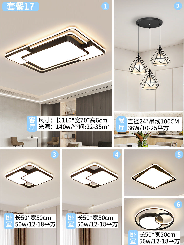 2025 new ceiling lamp whole house lamps Zhongshan home improvement lighting led round ultra-thin living room hall main lamp