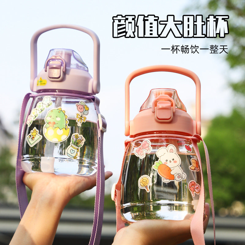 Summer kids' big belly cup - large capacity straw water bottle -  new student water bottle - perfect for school