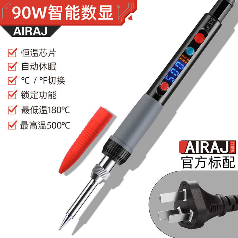 ARRIZE Internal Thermal Soldering Iron Wholesale Intelligent Digital Display Adjustable Temperature Household Electric Loco Iron Electronic Components Welding Tools