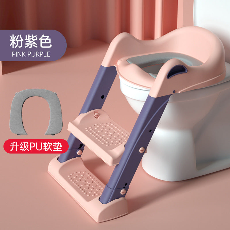 Children's toilet stair-type toilet auxiliary pad for male and female babies, step stool, toilet seat