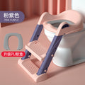 Children's toilet stair-type toilet auxiliary pad for male and female babies, step stool, toilet seat