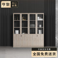 Wooden file cabinet storage cabinet floor standing tall cabinet office document cabinet financial lockable filing cabinet two doors