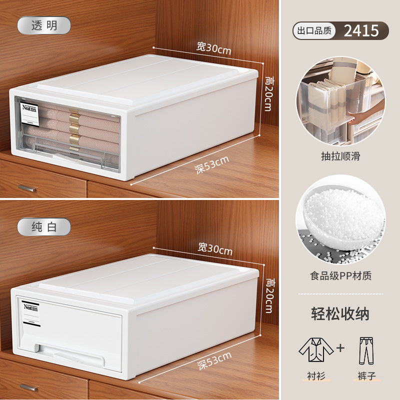 Japanese drawer type wardrobe storage box clothing underwear storage cabinet book sorting locker drawer type storage box