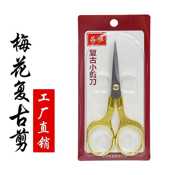 Retro small scissors plum blossom scissors cross rust handmade embroidery scissors tea bag small scissors household rust flower scissors wholesale