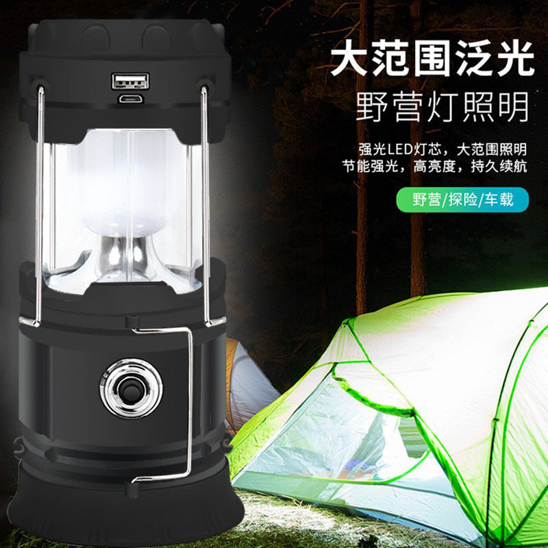 Camping light Outdoor solar horse light Long battery life Multifunctional portable charging tent lighting Emergency flashlight