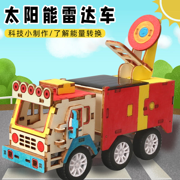 Youth science small production DIY solar radar car handmade package primary school students steam education solar car