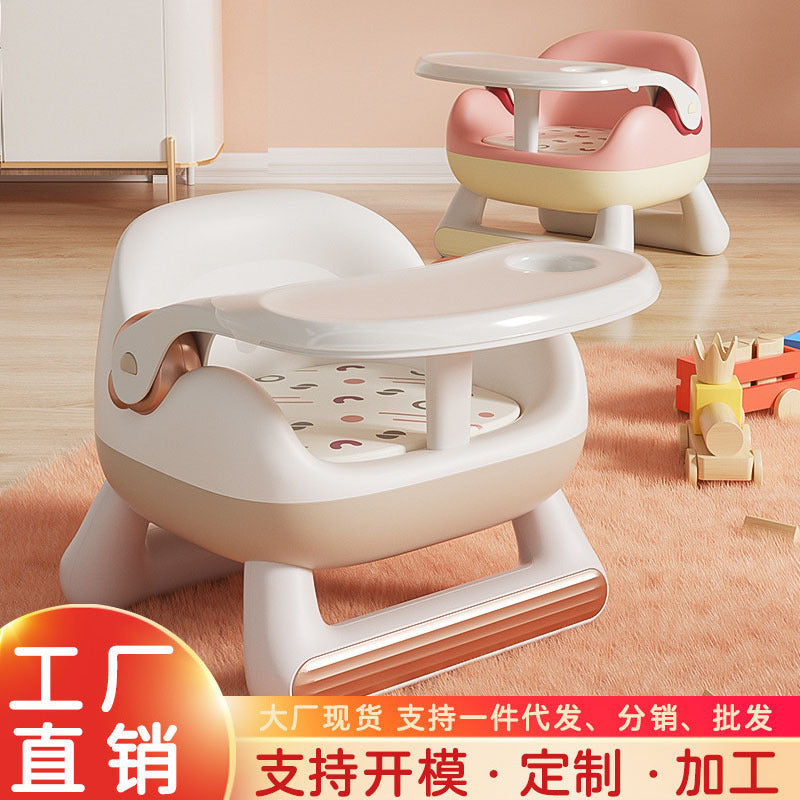 Baby dining chair Multifunctional children's calling chair, one chair dual-purpose detachable plate for eating and feeding Children's dining chair