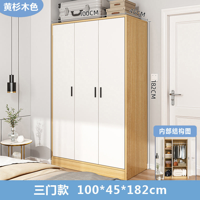 Solid wood wardrobe new 2025 small apartment small room wardrobe household bedroom storage simple two-door wardrobe