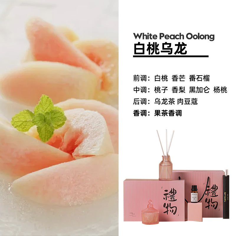 BYME fireless aromatherapy gift box, high-end set, diffuser stone gift ornament, toilet aromatherapy, long-lasting in the bedroom