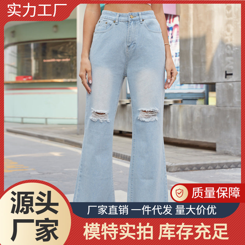 European and american cross-border trade independent station  new  denim wide-leg pants ripped slightly flared jeans for women