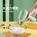 Customizable cordless electric hand mixer, mini multifunctional milk frother, automatic coffee stirrer with base