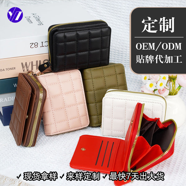 Customized women's wallet fashionable Korean version zipper small wallet multi-functional new multi-card  change bag spot