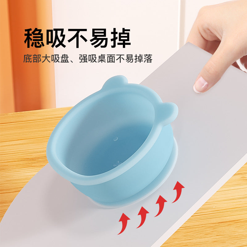 Children's complementary food bowl, dinner plate, bear integrated baby silicone bowl, baby learning to eat tableware, suction cup bowl grid