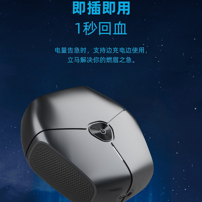 Magnetic blade 8w portable electric shaver, rotary razor, fully washable, rechargeable, ultra-quiet for men