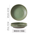 8inch olive green