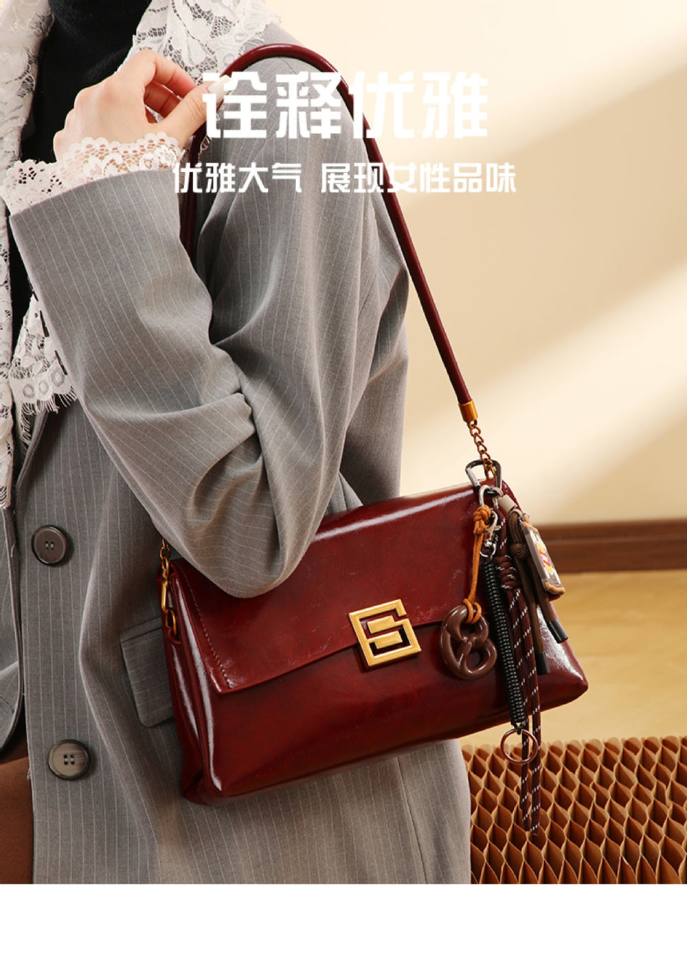 Red bag for women, high-end elegant, bridal wedding bag, daily use, underarm bag, niche style design, crossbody bag for women