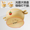 Baby elephant snack bowl - portable, spill-proof kids' meal set for on-the-go: includes fruit cup and suction silicone plate