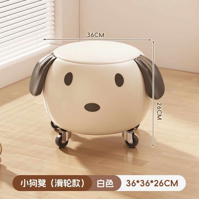 Sliding chair wheel small stool for home pulley low stool shoe changing stool door seat living room creative kids leather bench