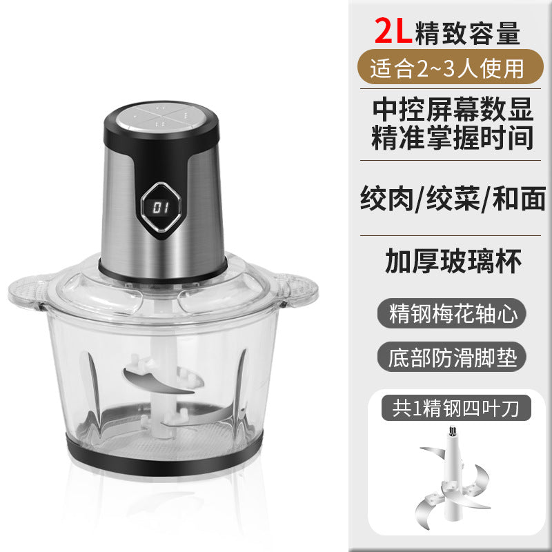 For homelarge capacity meat grinder small multifunctional fully automatic electric food processor meat grinder vegetable and noodle food machine