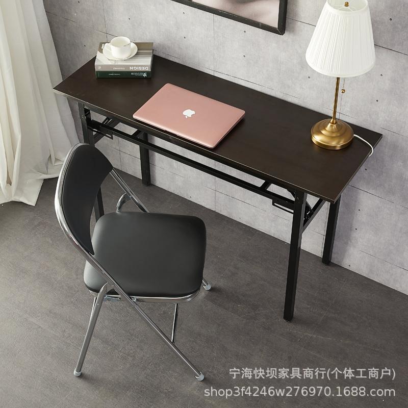 Household foldable chair portable office conference chair casual computer chair dining chair seat training chair stool back chair