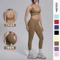 seamless pure color high waist beautiful back tight breathable high elastic yoga suit sports running fitness two-piece set