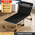 Multifunctional foldable bed single bed nap widened simple lunch break bed accompanying portable army cot office recliner