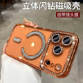Suitable for iphone17promax mobile phone case, high-end edge diamond magnetic glitter lens film, apple 15 protective cover