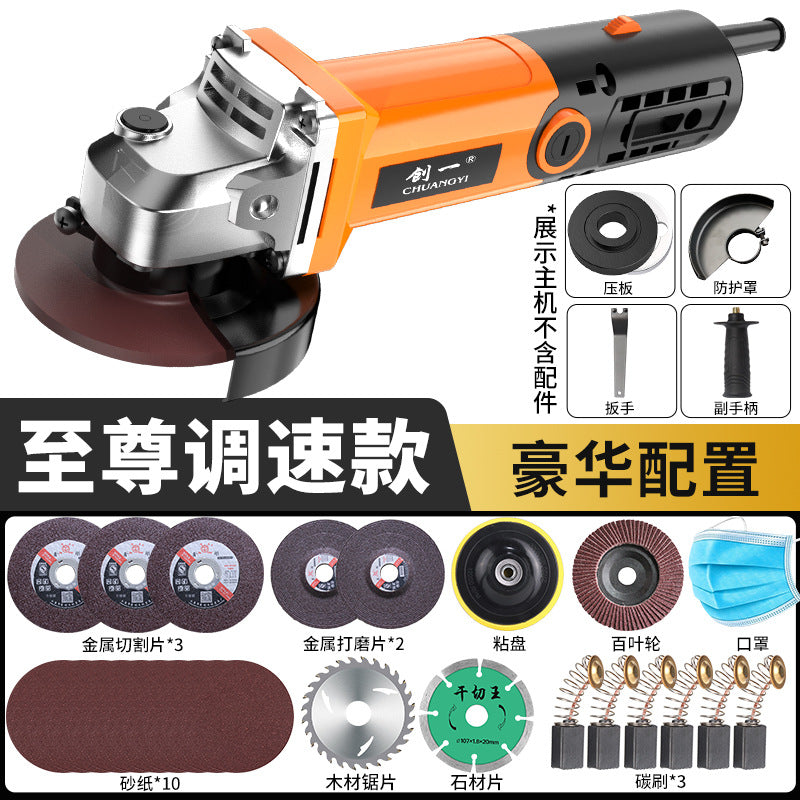 Chuangjiao grinder industrial grade grinder metal cutting grinding polishing rust removal household hand grinding wheel cross-border wholesale