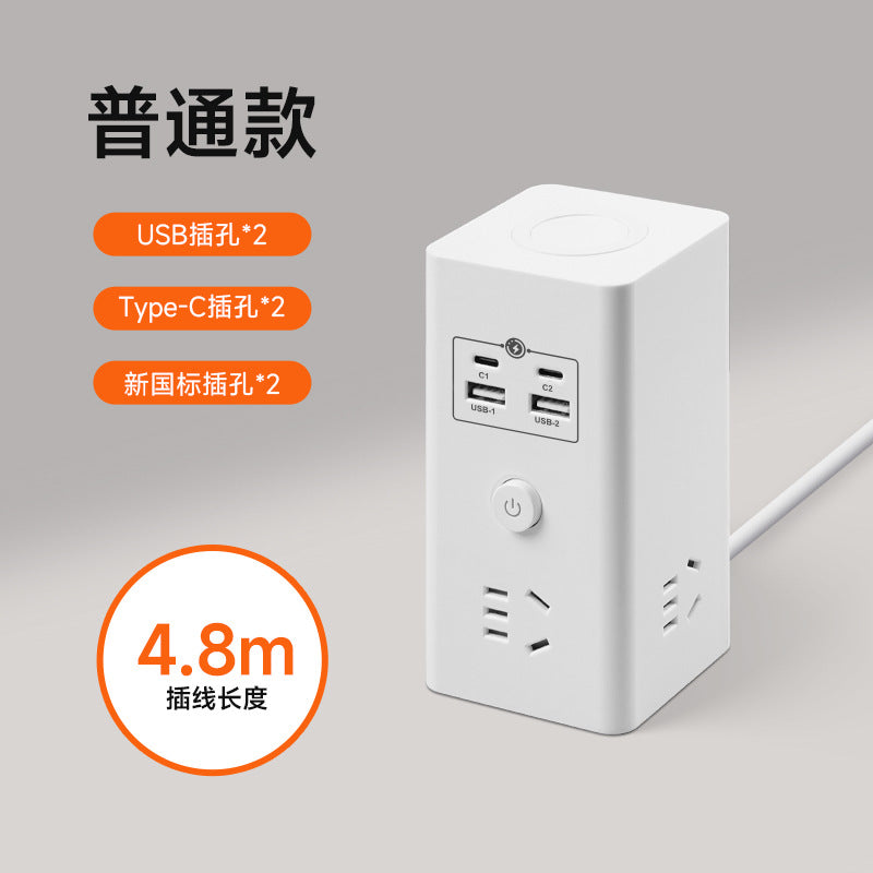 Smart wireless charging socket with 4 usb fast charging ports, multi-function power strip, long cord, ideal for dorms, home, and office - cube design
