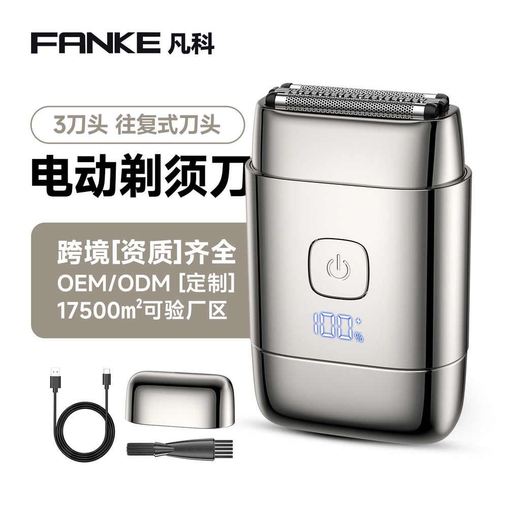 New reciprocating portable shaver - smart slide touch control, magnetic blade head, mini electric razor - wholesale