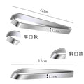 Multifunctional stainless steel hair remover thickened oblique flat mouth for home kitchen tool fish bone pig hair clip food clip