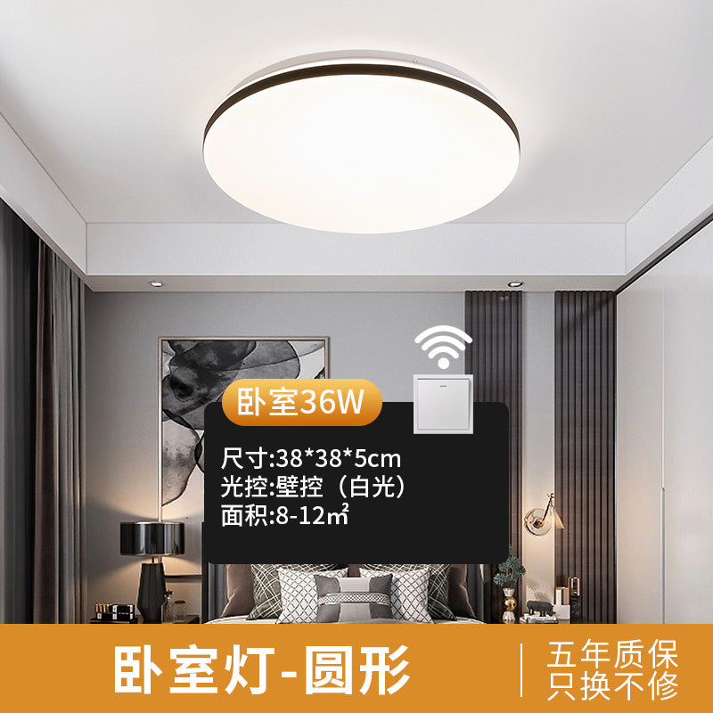 Led ceiling light - rectangular living room lamp, office desk lamp, bedroom main light fixture - full spectrum eye protection