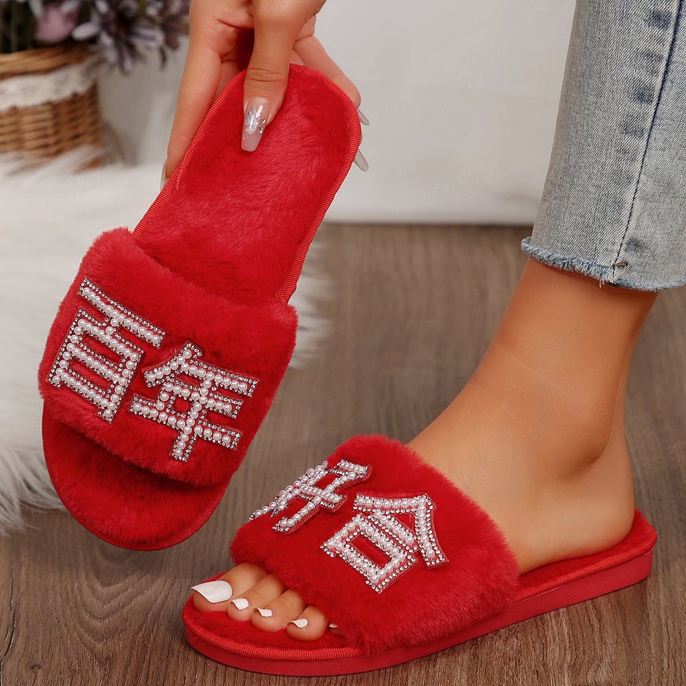 hot-selling pearl english letter wifey bride cross stuffed slippers wedding party gift wedding batch