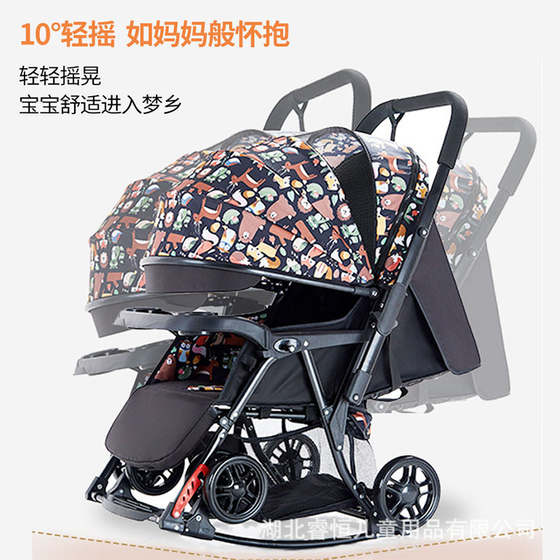 Baby stroller - reclining, multi-functional, one-button fold, two-way, lightweight, convertible rocking stroller