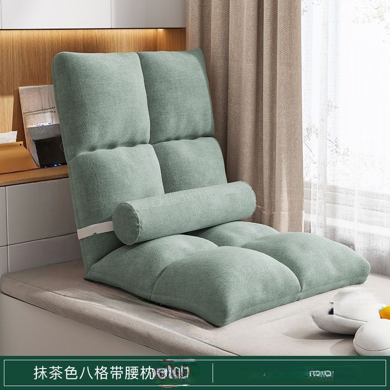 Foldable lazy sofa tatami bed backrest chair floor small sofa bedroom casual chair bay window nap chair