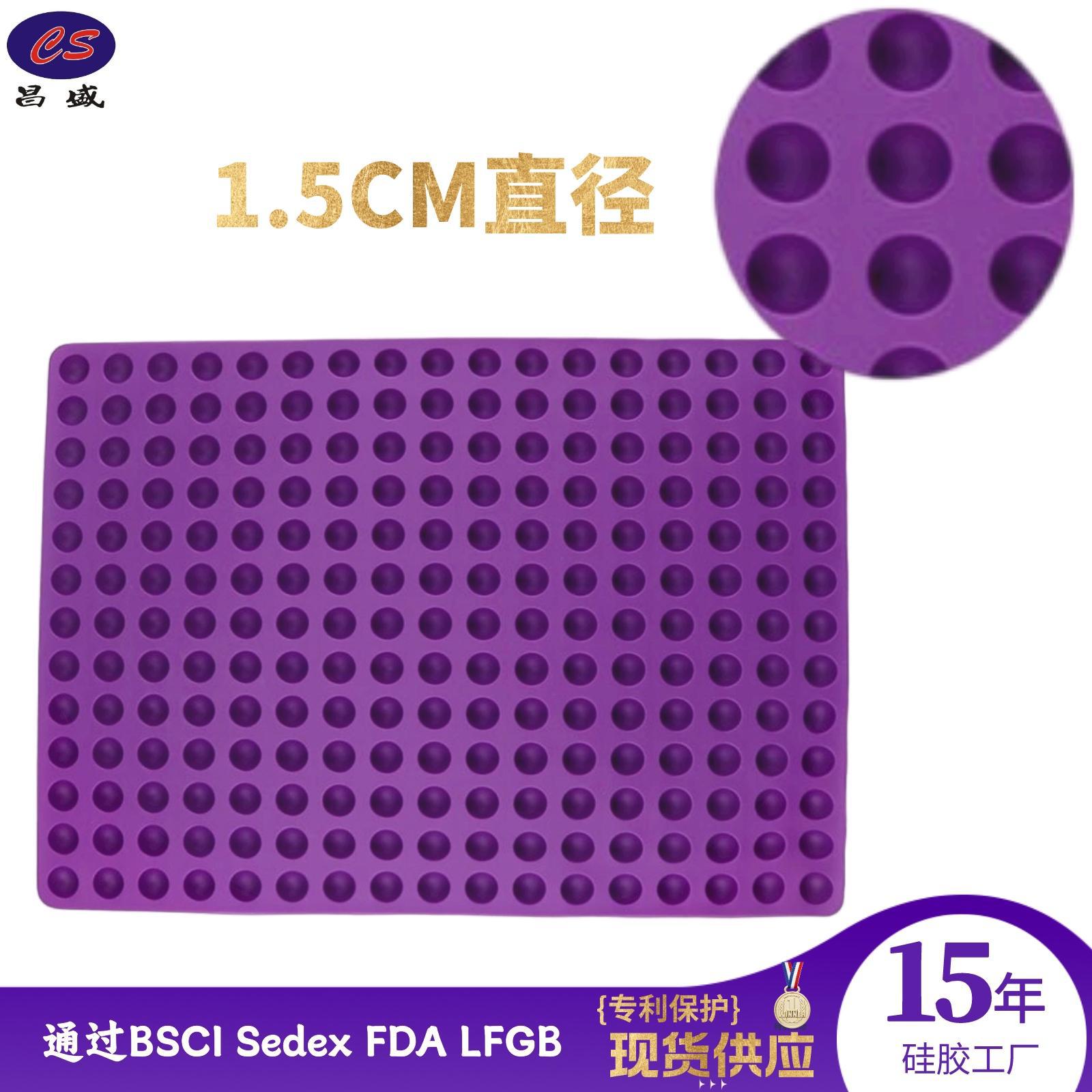 221 holes 1.5CM small ball drain picnic grill mat silicone biscuit mold silicone placemat baking pan