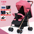 Baby stroller - lightweight, foldable, reclining, four-wheel pushchair for infants and toddlers - one-click folding - dropshipping available