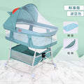 Baby crib newborn bed splicing large bed baby rocking bed bb children's bed cradle bed multifunctional movable foldable