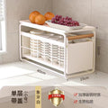 Kitchen multi-layer storage rack cabinet shelf cabinet pull basket sink dish seasoning pull-out layered rack