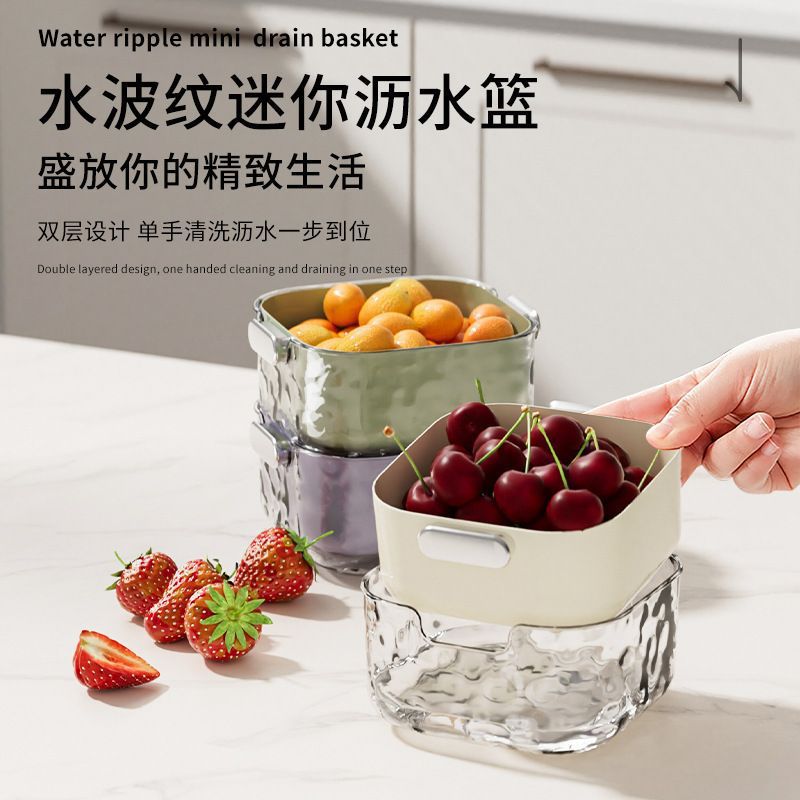 Double-layer vegetable basin suit drain basket kitchen for home plastic fruit washing tray living room coffee table new arrival vegetable basket