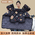 Electric vehicle windshield cover - new 2025 winter model: neck and shoulder protection, extra warm, oversized and thickened windshield for electric bikes
