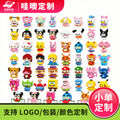 【customizable】micro building blocks children's educational puzzle assembly toy model ornament cartoon blind box gift