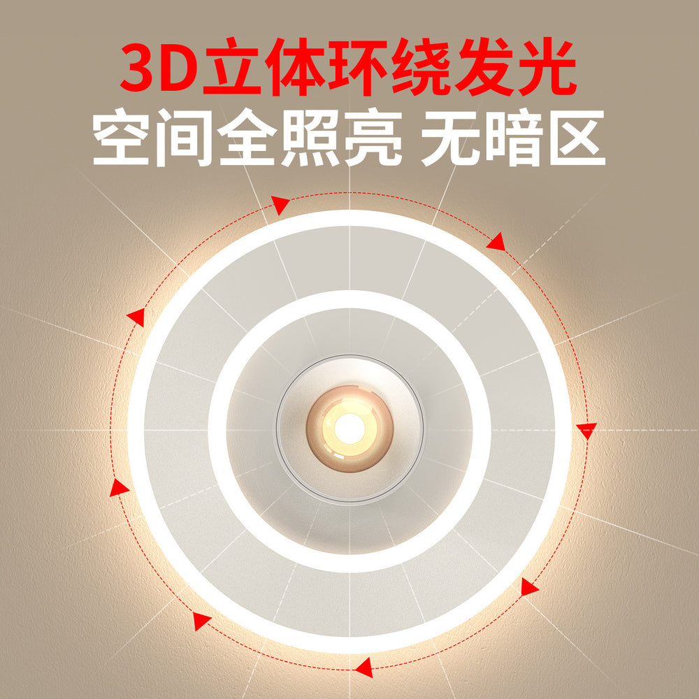 Aisle lights, corridor lights, surface-mounted projection, never-sunset atmosphere lights, entrance hall, high-end balcony led ceiling lights