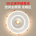Aisle lights, corridor lights, surface-mounted projection, never-sunset atmosphere lights, entrance hall, high-end balcony led ceiling lights