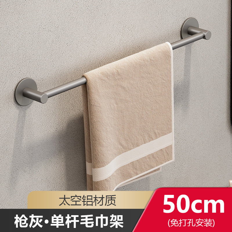 White towel rack No punching toilet wall hanging bathroom single rod rack toilet toilet storage hanger