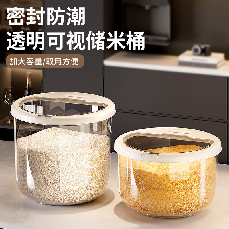 Rice bucket Household moisture-proof and insect-proof grain storage bucket Large capacity plastic storage bucket Large diameter rice storage box Flour box